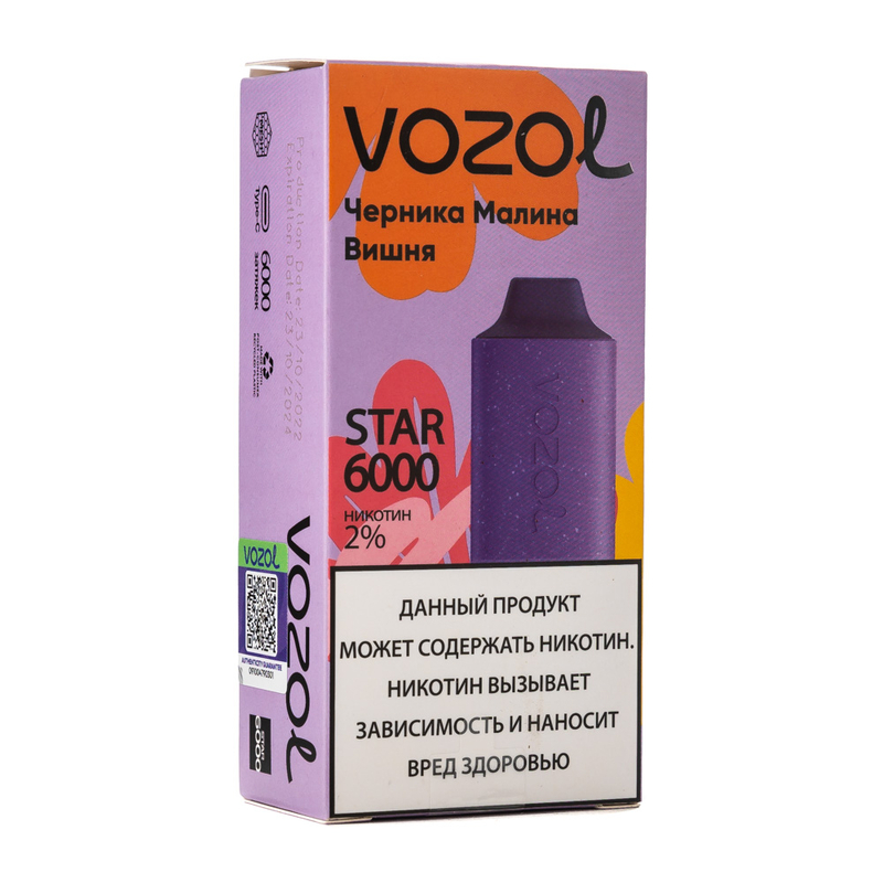 VOZOL STAR 6000 / Черника Малина Вишня