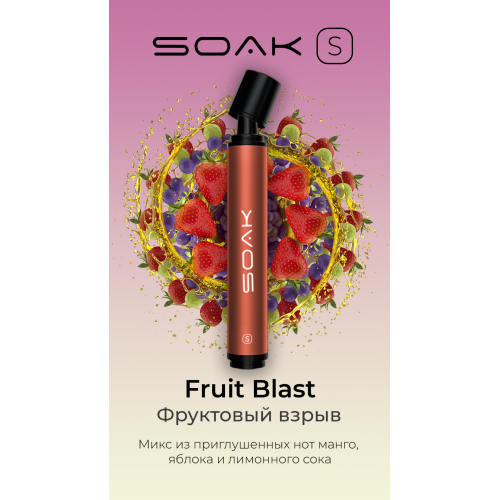 SOAK S 2500 / Fruit Blast