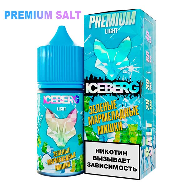 Жидкость ICEBERG STRONG 60 мг. / Зеленые мармеладные мишки