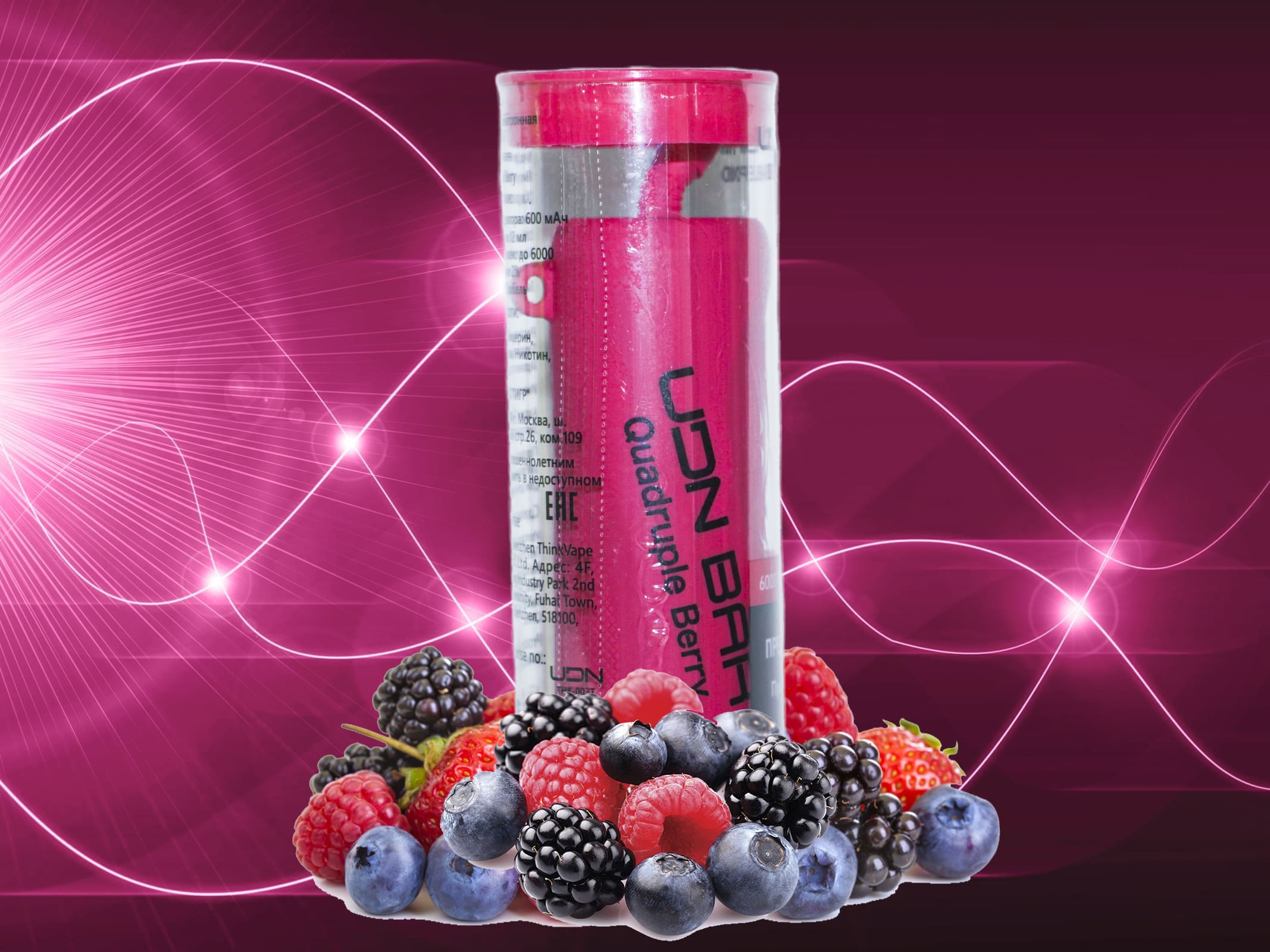 UDN BAR 6000 V2 / Quadruple berry