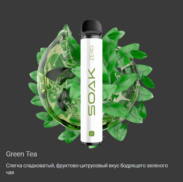 SOAK X 1500 ZERO / Green Tea