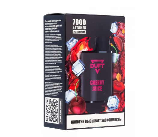 DUFT 7000 / Cherry Juice