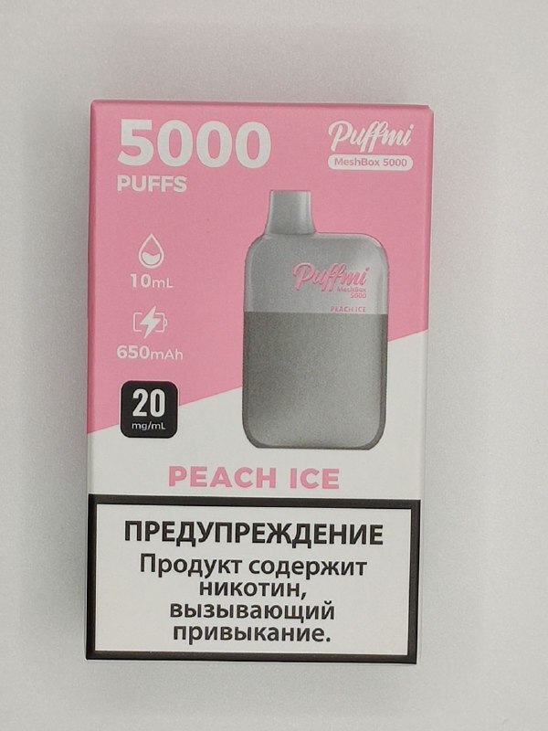 PUFFMI MeshBox 5000 / Peach ice