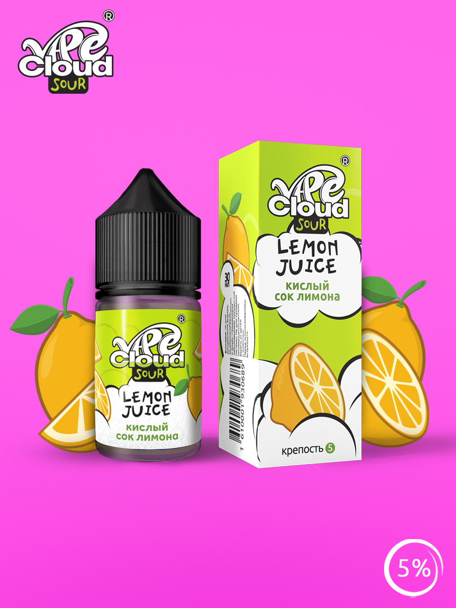 Vape Cloud 5% / Кислый лимонный сок