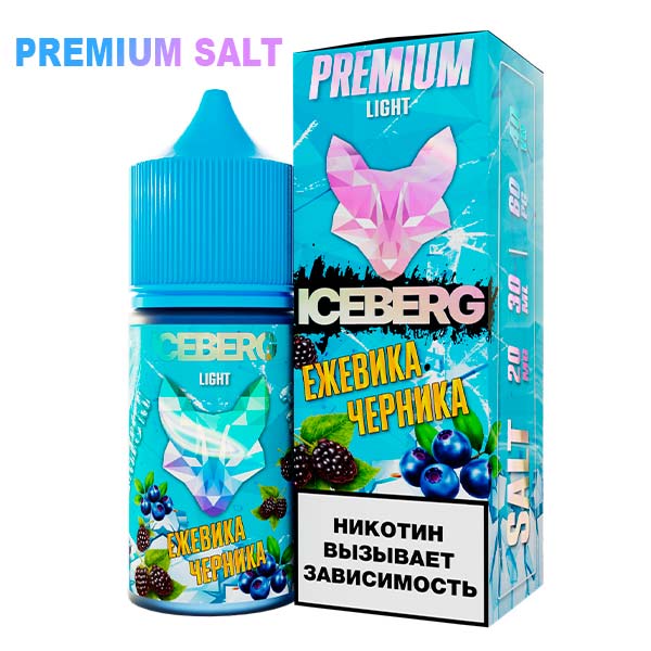 Жидкость ICEBERG LIGHT 20 мг. / Черная малина с голубикой