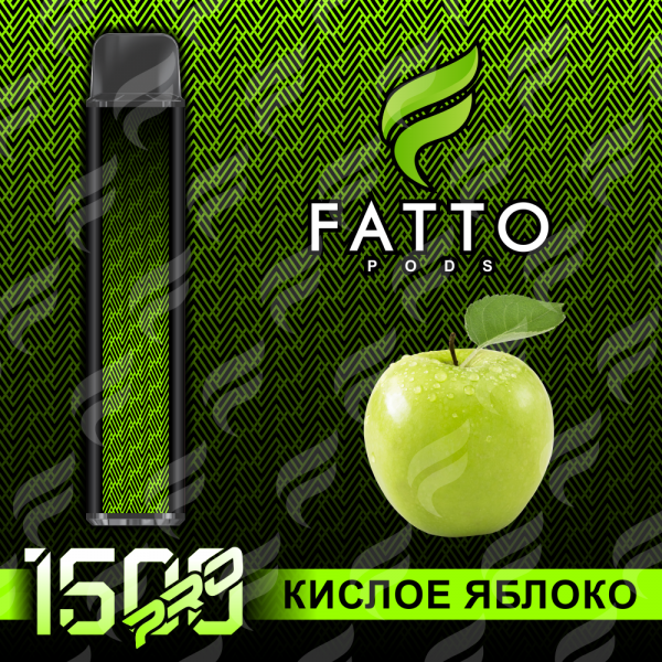 FATTO 1500 / Кислое яблоко