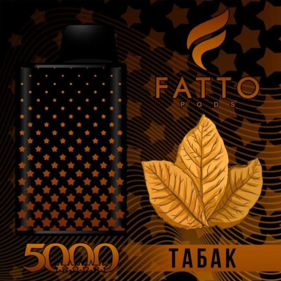FATTO 5000 / Табак