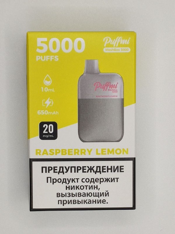 PUFFMI MeshBox 5000 / Raspberry Lemon