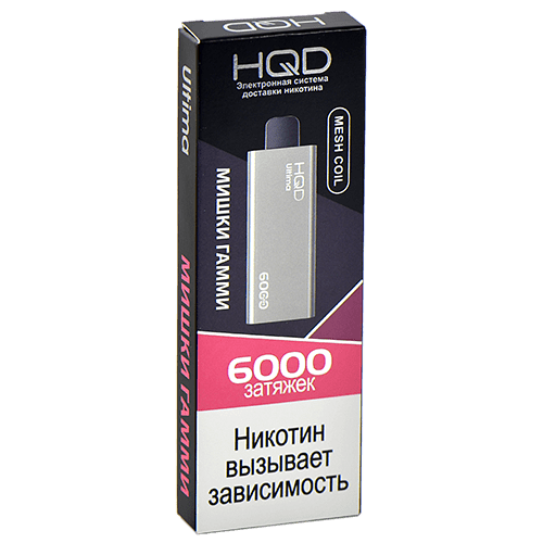 HQD ULTIMA 6000 / Мишки Гамми