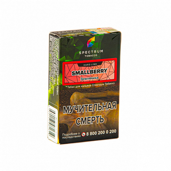 Табак для кальяна SPECTRUM /HARD LINE/ Berry drink 40гр