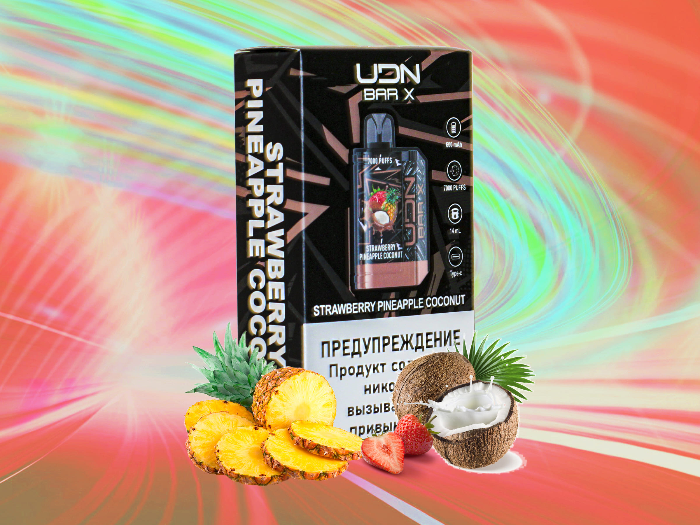 UDN X V3 7000 / Strawberry Pineapple Coconut