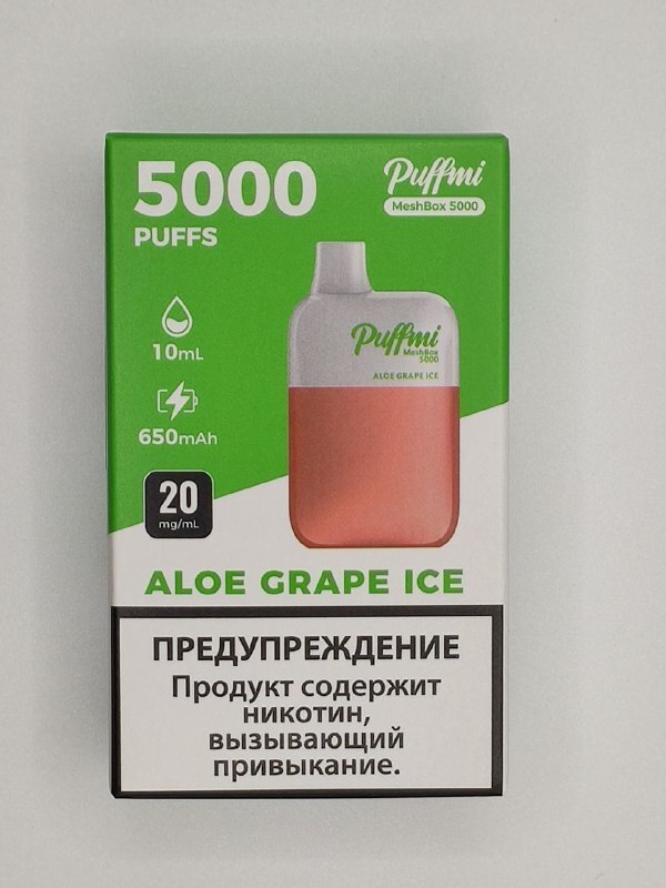 PUFFMI MeshBox 5000 / Aloe grape ice