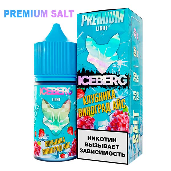 Айсберг стронг. Iceberg жижа. Айсберг СКИТЛС спрайт. Жидкость со вкусом СКИТЛС. Vape cloud Sour жижа.