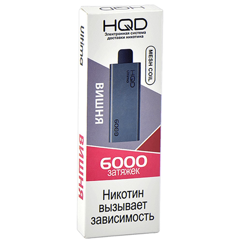 HQD ULTIMA 6000 / Вишня