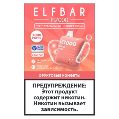 ELF BAR Pi 7000 / Фруктовые конфеты