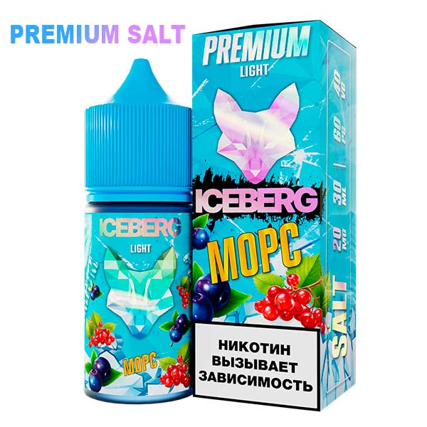 Жидкость ICEBERG LIGHT 20 мг. / Морс