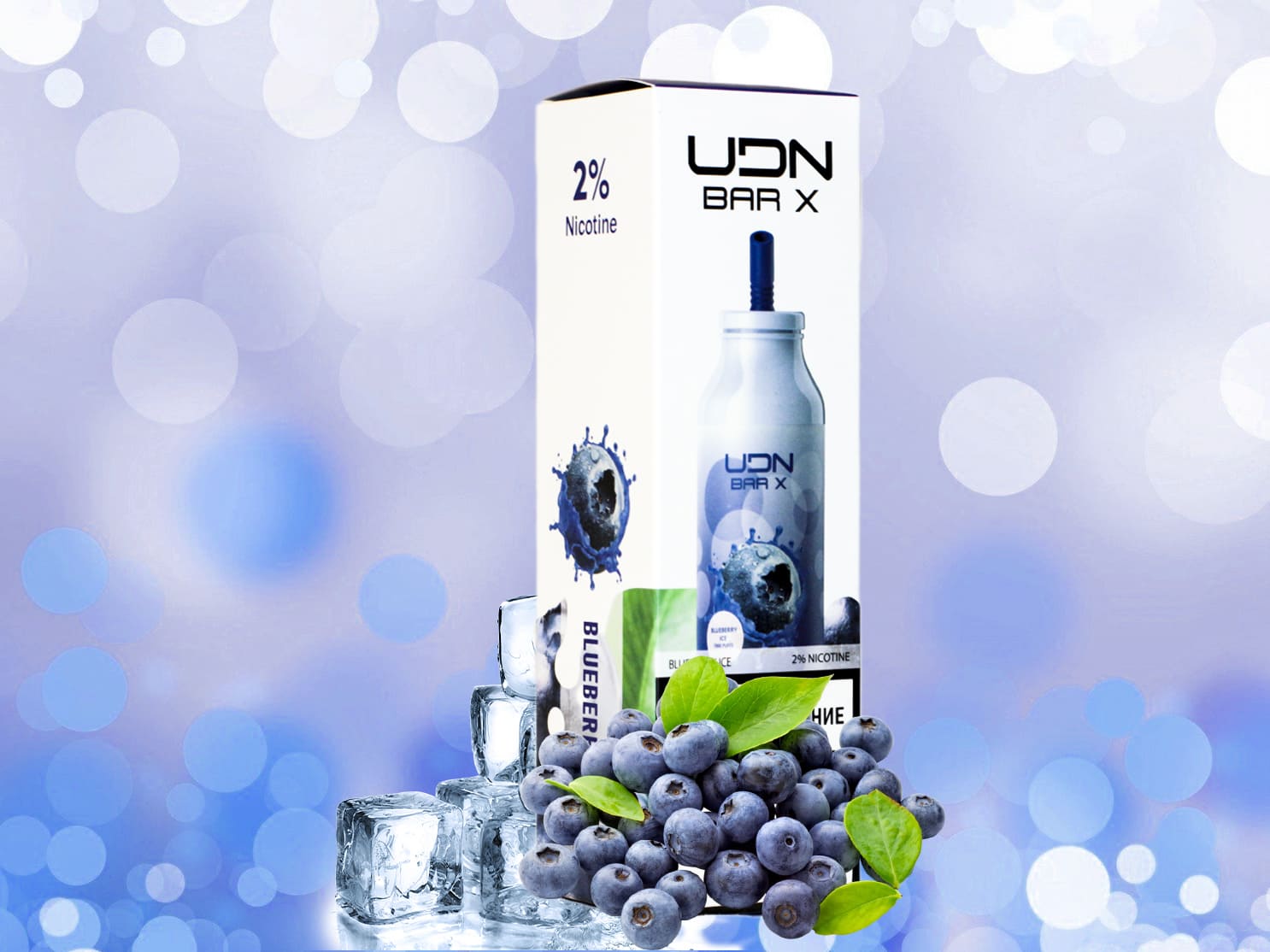 UDN BAR X 7000 / Blueberry ice