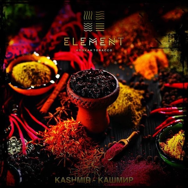 для кальяна Element / Земля 200 гр. / Kashmir
