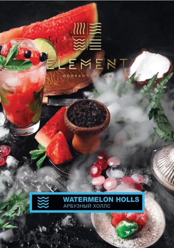 для кальяна Element / Вода 40 гр. / Watermelon Holls