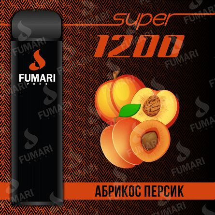 FUMARI 1200 / Абрикос Персик