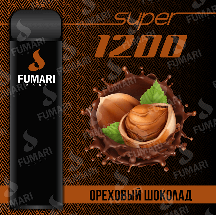 FUMARI 1200 / Ореховый шоколад