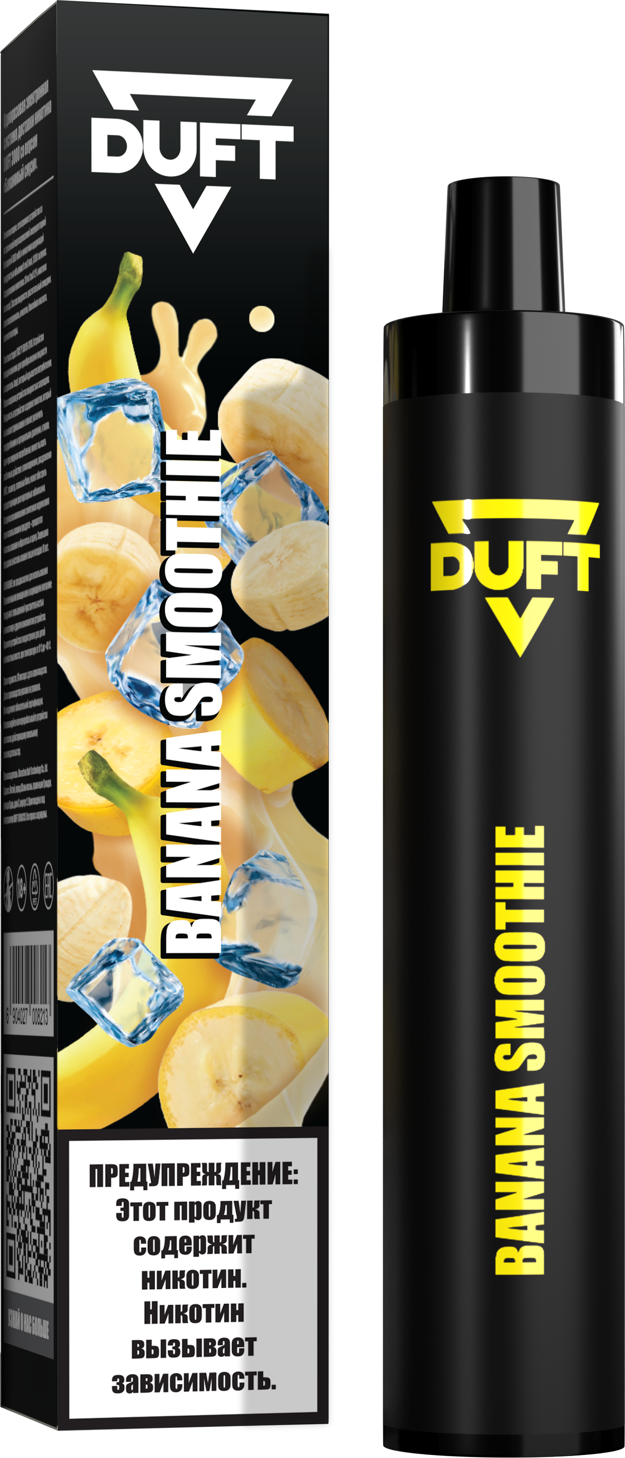 DUFT 3000 / Banana Smoothie
