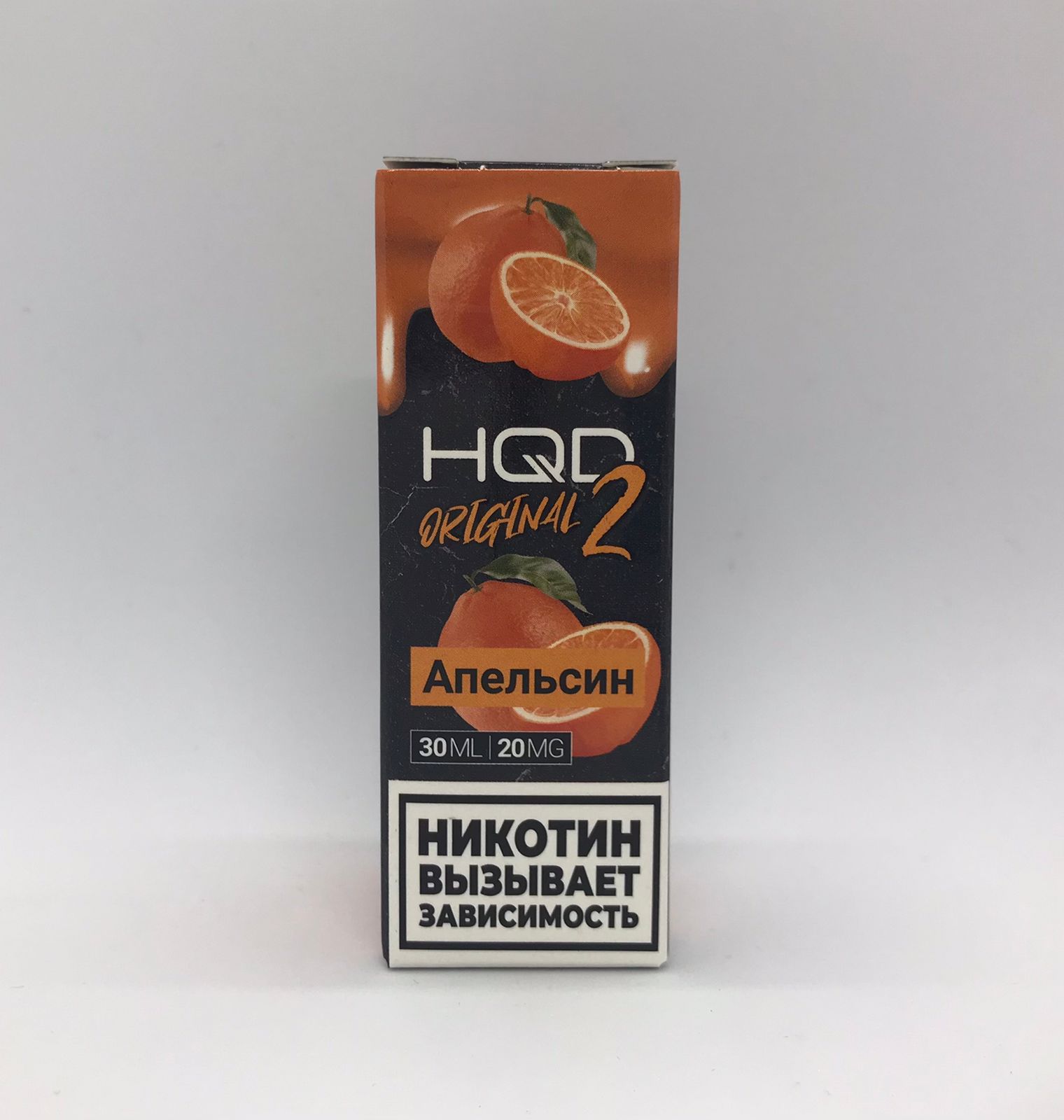 HQD ORIGINAL 2.0 / Апельсин