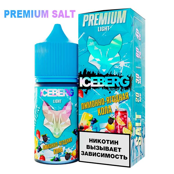 Жидкость ICEBERG LIGHT 20 мг. / Лимонно-ягодная кола с содовой