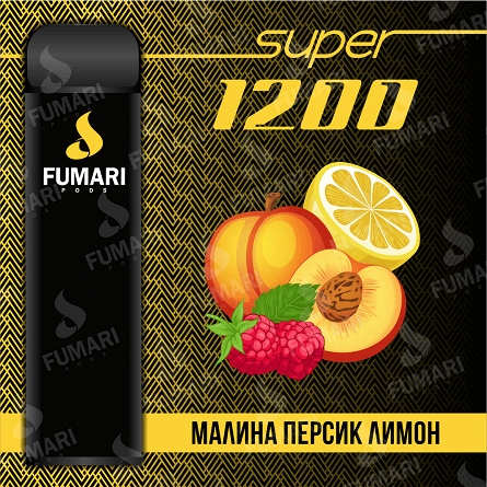 FUMARI 1200 / Малина Персик Лимон