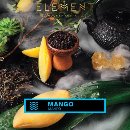 для кальяна Element / Вода 40 гр. / Mango