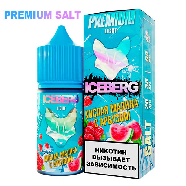 Жидкость ICEBERG STRONG 60 мг. / Кислая малина с арбузом