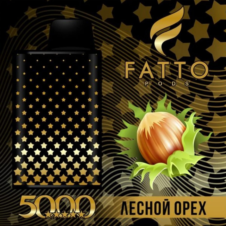 FATTO 5000 / Лесной Орех