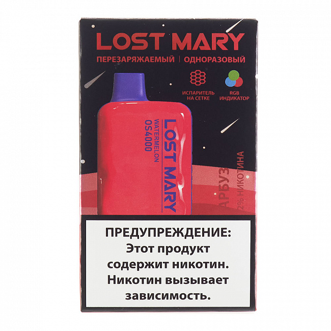 LOST MARY 4000 / Арбуз