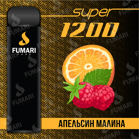 FUMARI 1200 / Апельсин Малина