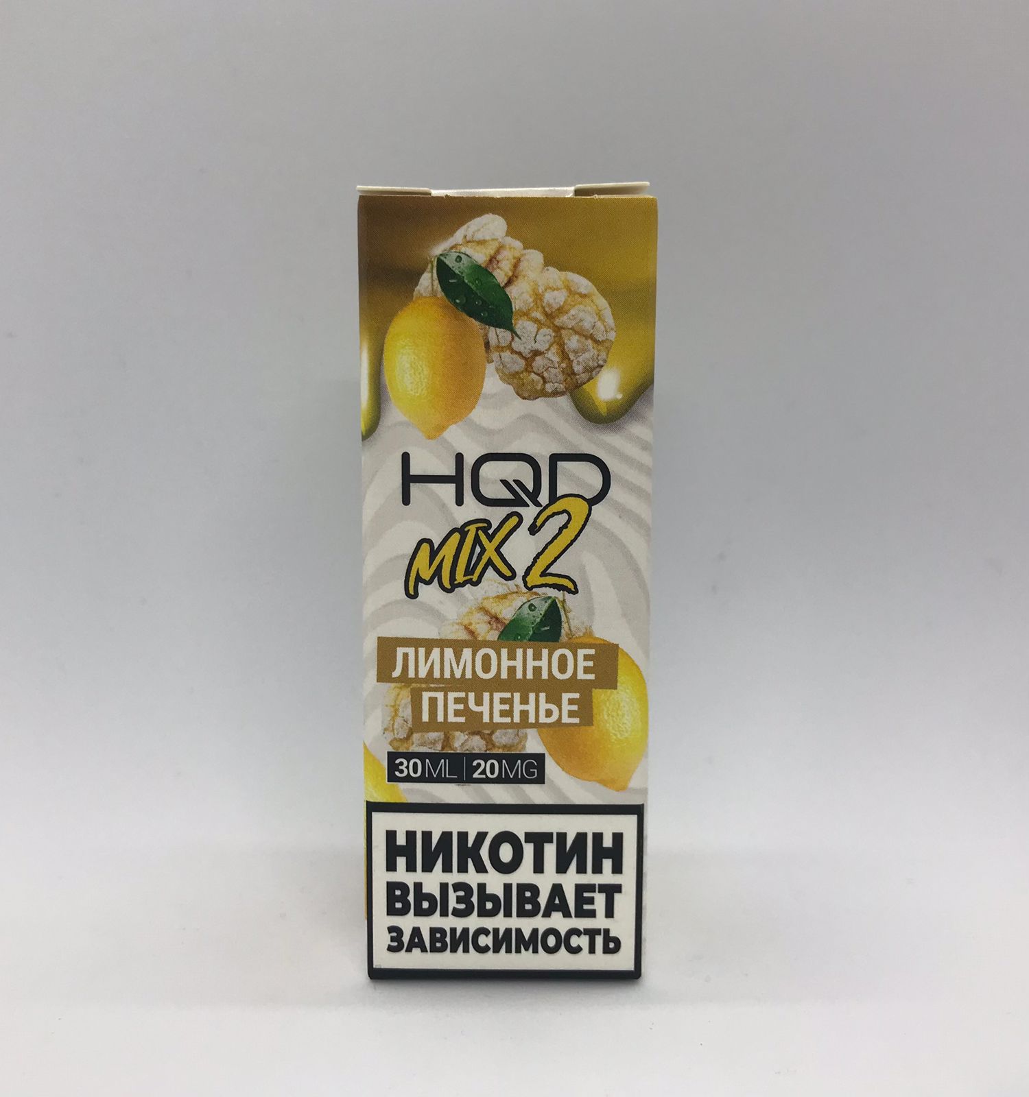 HQD MIX IT 2.0 / Лимонное печенье