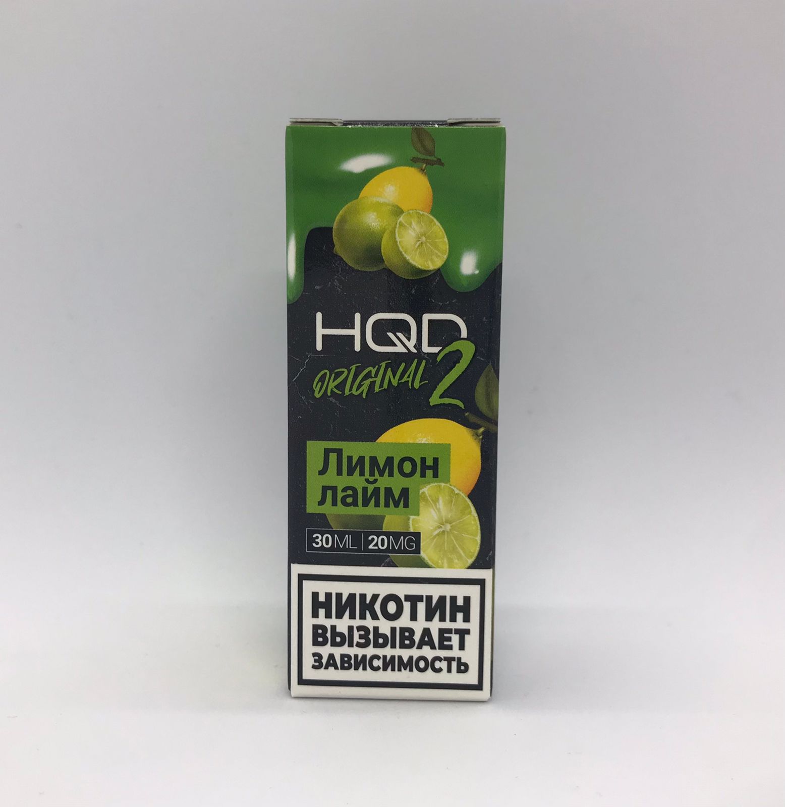 HQD ORIGINAL 2.0 / Лайм Лимон