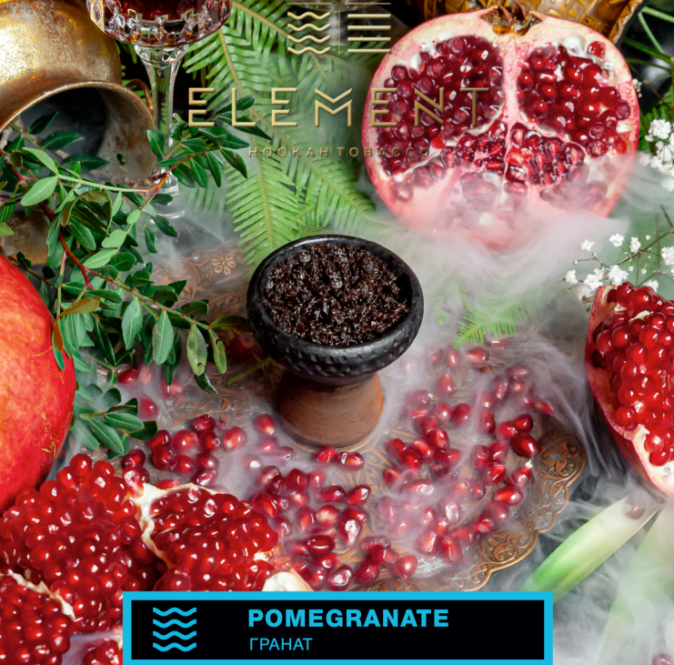 для кальяна Element / Вода 200 гр. / Pomegranate