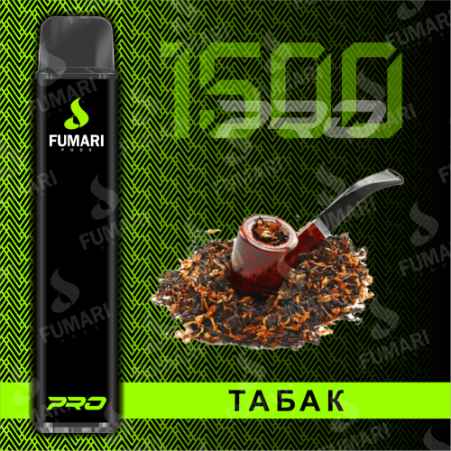 FUMARI 1500 / Табак
