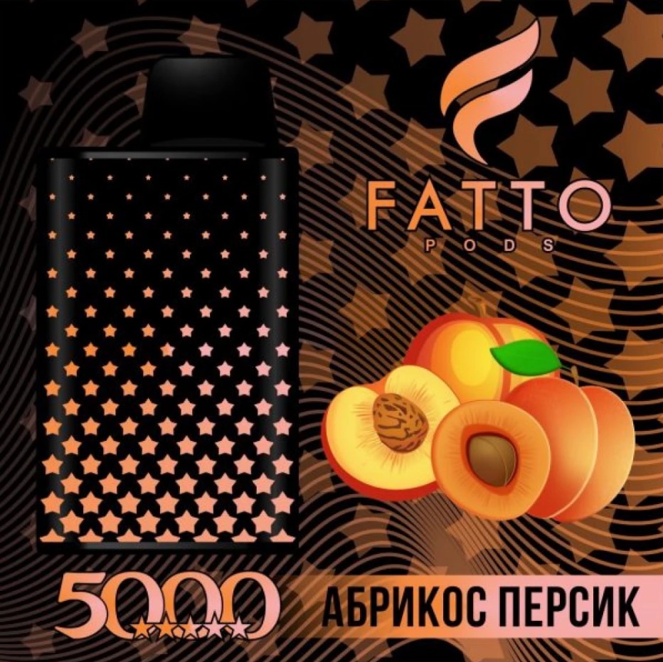 FATTO 5000 / Абрикос Персик
