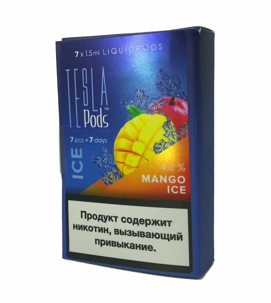 Tesla pods (к MyBlue) / Манго