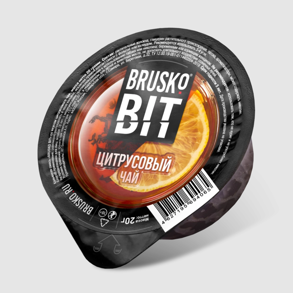 Brusko bit / Цитрусовый чай