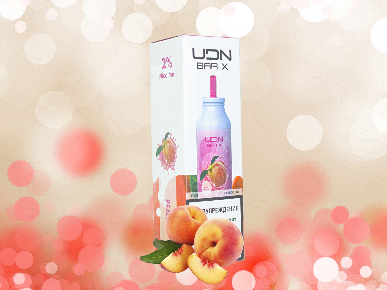 UDN BAR X 7000 / Peach