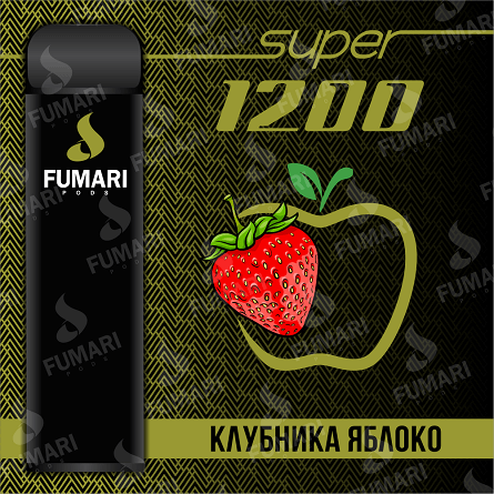 FUMARI 1200 / Клубника Яблоко