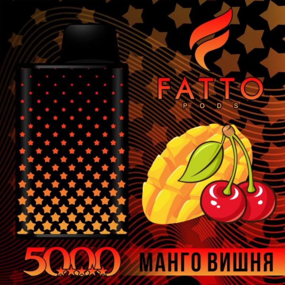 FATTO 5000 / Манго Вишня