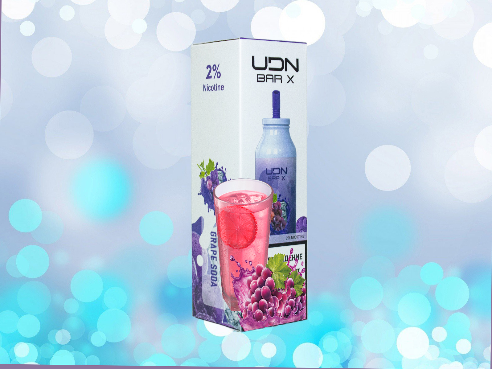 UDN BAR X 7000 / Grape Soda