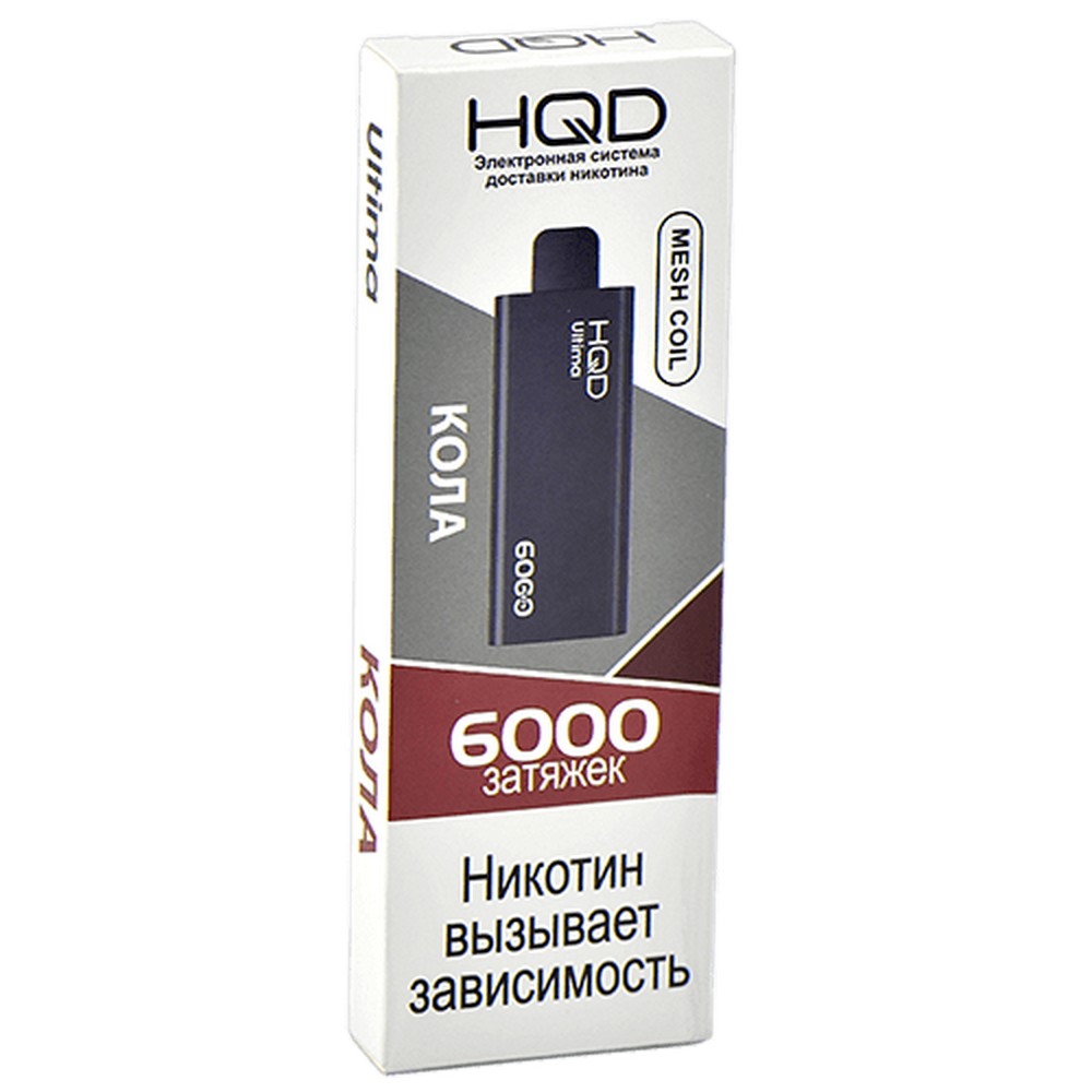 HQD ULTIMA 6000 / Кола