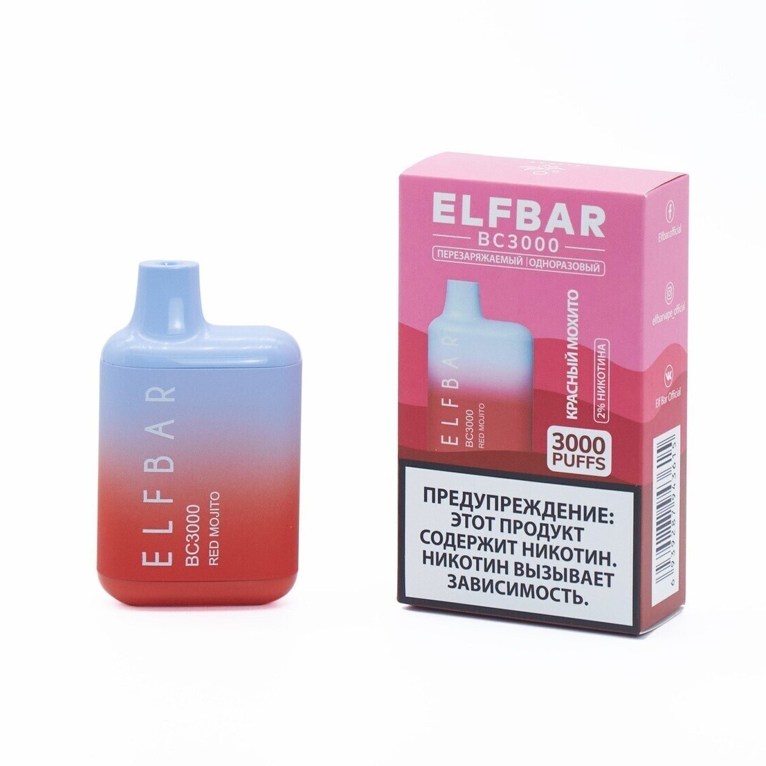 ELF BAR RECHARGEABLE BC 3000 / Red Mojito