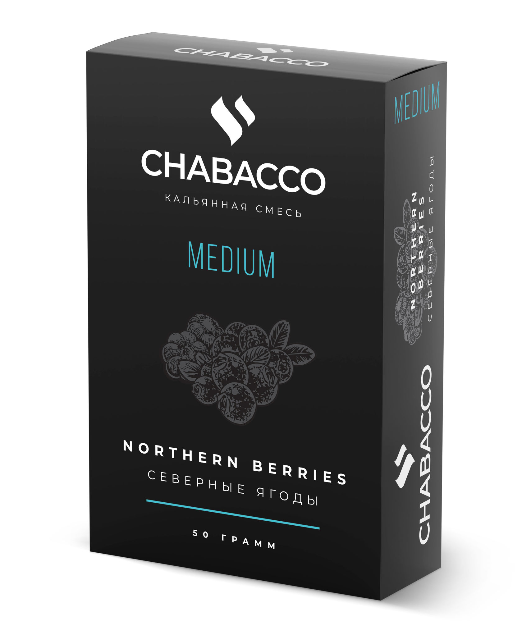 Chaba 50 гр. / Northern berries