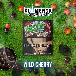 для кальяна Malaysian Tobacco / Wild cherry