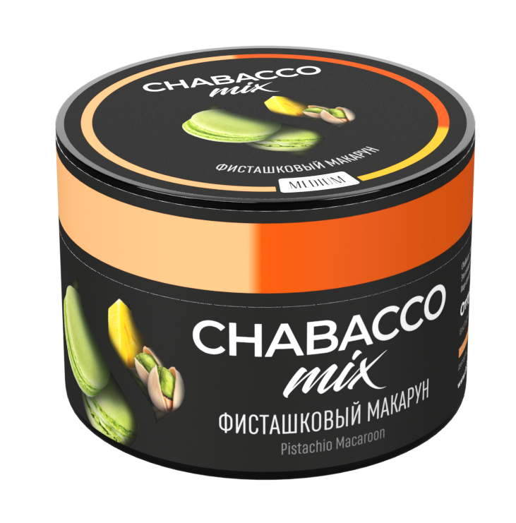 Chaba 50 гр. / Pistachio macaroon